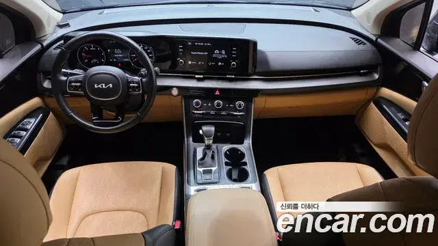 Kia Carnival 2023 — Photo 7/20