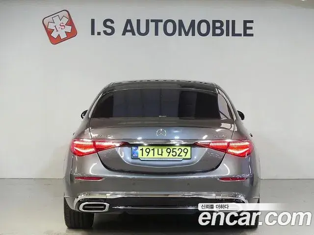 Mercedes-Benz S-Class 2024 — Photo 9/20