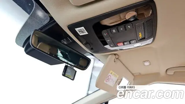 Kia Carnival 2023 — Şəkil 12/30
