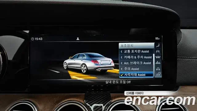 Mercedes-Benz E-Class 2019 — Şəkil 29/33