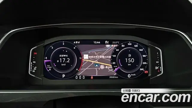 Volkswagen Tiguan 2024 — Şəkil 10/20
