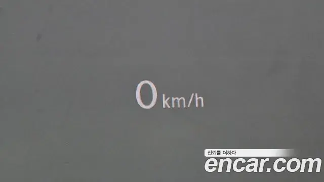 Volkswagen Tiguan 2024 — Şəkil 17/20