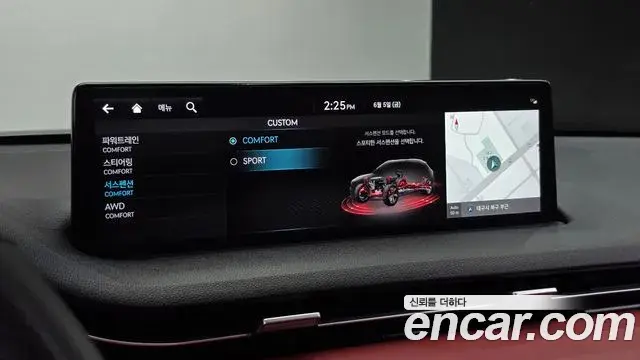 Genesis GV70 2021 — Şəkil 16/36