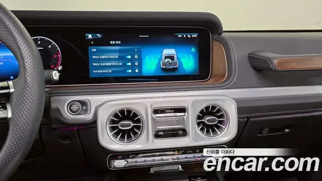 Mercedes-Benz G-Class 2025 — Photo 2/33