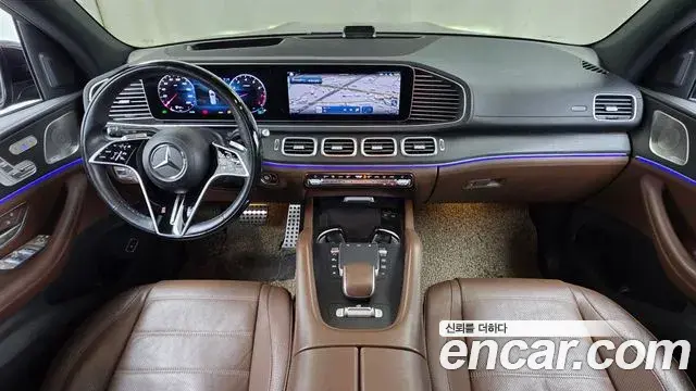 Mercedes-Benz GLS-Class 2024 — Photo 14/34