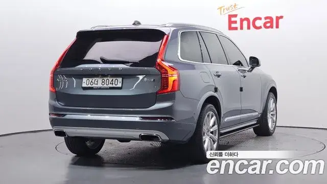 Volvo XC90 2018 — Şəkil 7/20