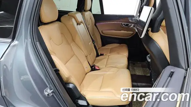 Volvo XC90 2018 — Şəkil 2/20
