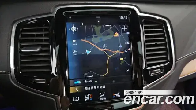 Volvo XC90 2018 — Şəkil 14/20