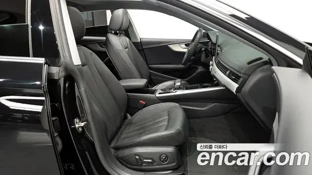 Audi A5 2022 — Photo 24/32