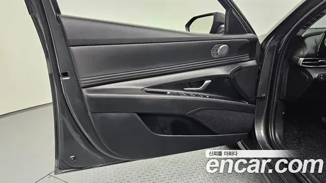Hyundai The New Avante Hybrid 2020 — Photo 13/31