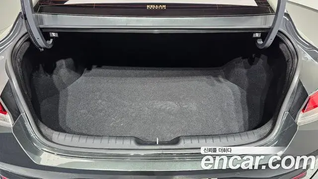 Hyundai The New Avante Hybrid 2020 — Photo 9/31