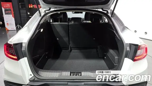 Renault Samsung XM3 2023 — Şəkil 16/20