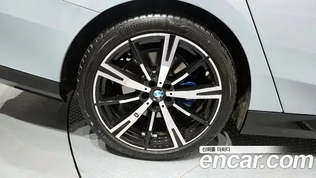 BMW 5 Series, 2025