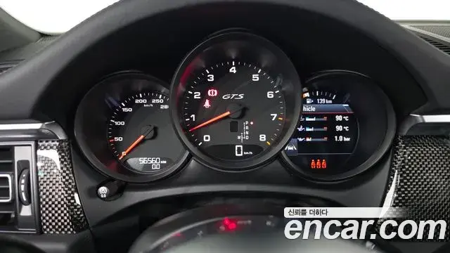Porsche Macan 2021 — Şəkil 10/20