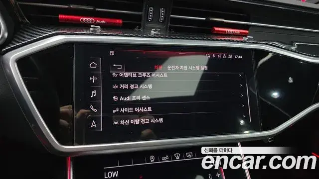 Audi A6 2020 — ფოტო 9/31