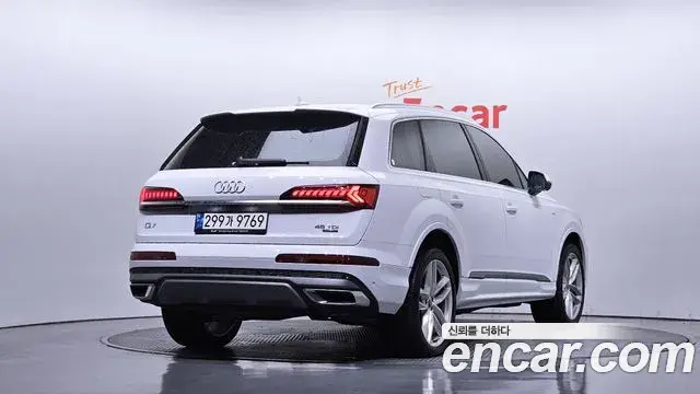 Audi Q7 2023 — ფოტო 33/33