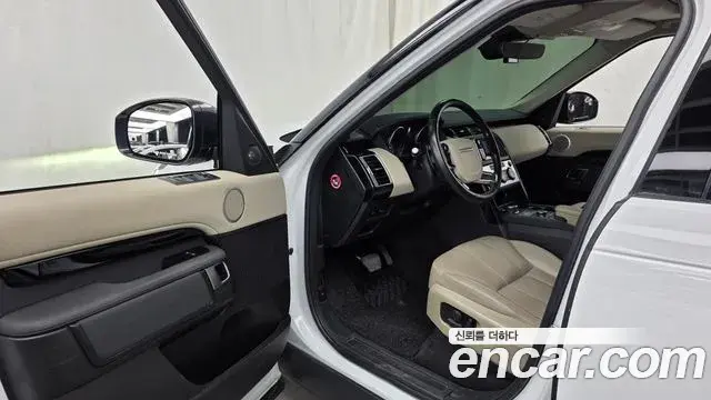 Land Rover Discovery 5 2019 — Photo 10/20
