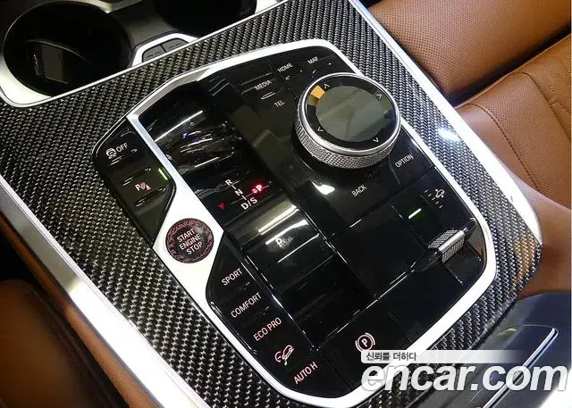 BMW X7 2025 — Şəkil 10/20