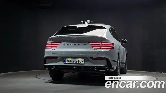 Genesis GV80 Coupe 2024 — Şəkil 20/30