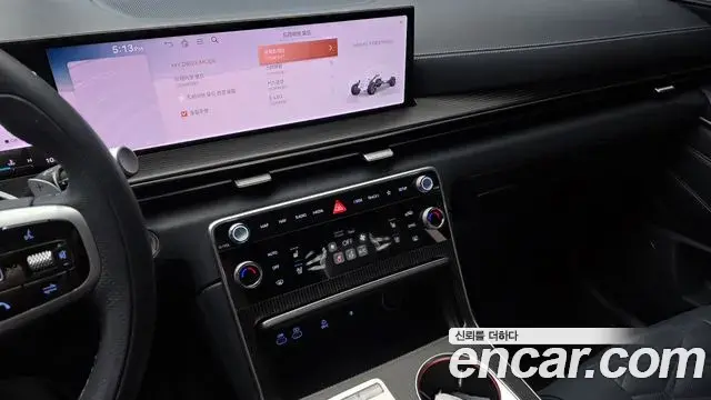 Genesis GV80 Coupe 2024 — Şəkil 12/30