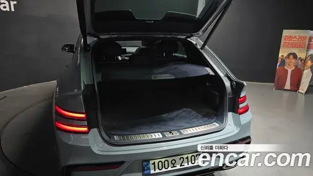 Genesis GV80 Coupe 2024 — Şəkil 11/30