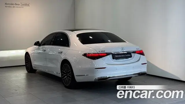 Mercedes-Benz S-Class 2025 — ფოტო 4/20
