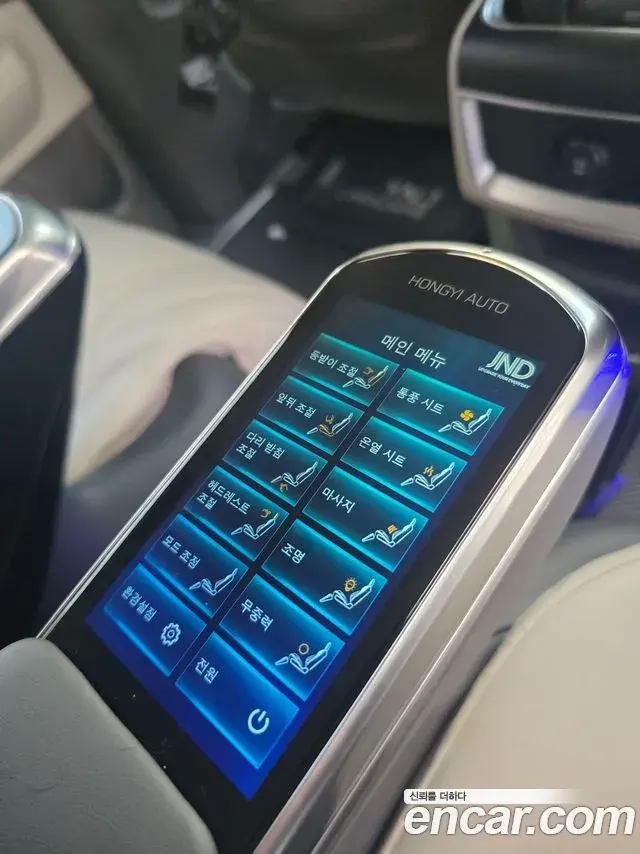 Kia Carnival 2025 — Photo 7/12