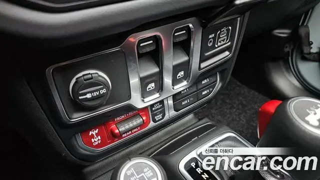 Jeep Wrangler 2024 — Şəkil 30/31