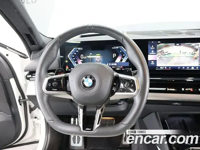 BMW 5 Series 2024 — Şəkil 9/20