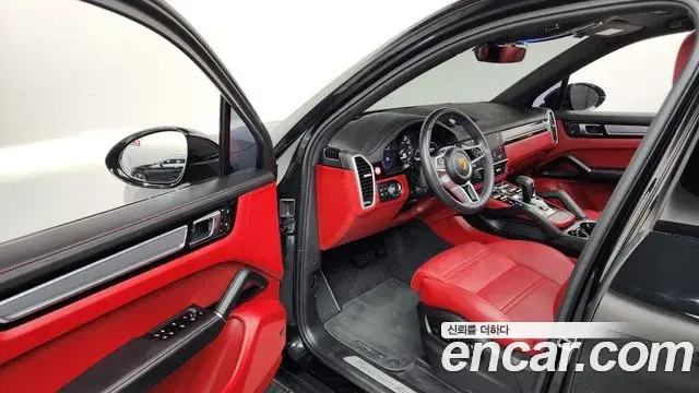 Porsche Cayenne 2023 — Şəkil 15/37