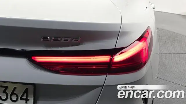 BMW 2 Series Gran Coupe 2020 — Photo 23/30