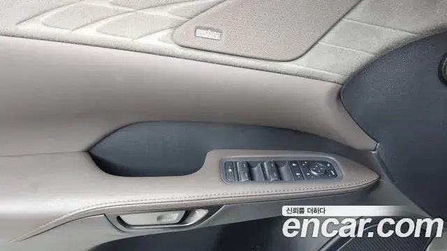 Lexus RX350h 2023 — Photo 26/31