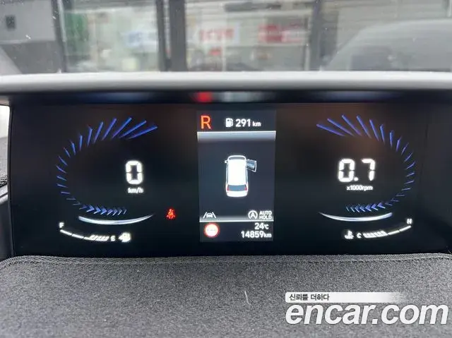 Hyundai Staria 2023 — Şəkil 15/20