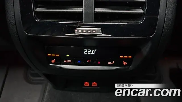 BMW X4 2021 — Şəkil 32/36