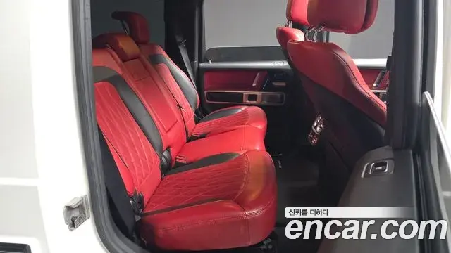 Mercedes-Benz G-Class 2020 — Photo 20/20