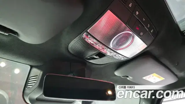 Mercedes-Benz G-Class 2020 — Photo 2/20