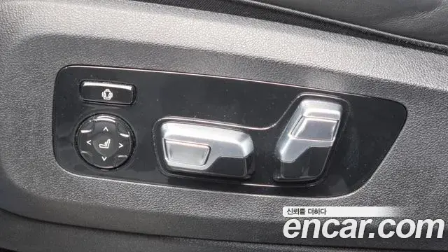 BMW X7 2020 — Şəkil 17/34