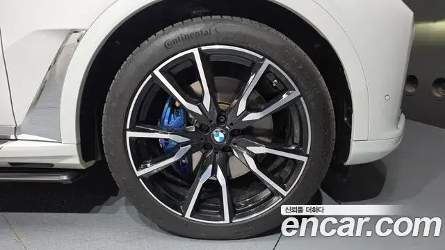 BMW X7 2020 — Şəkil 16/34