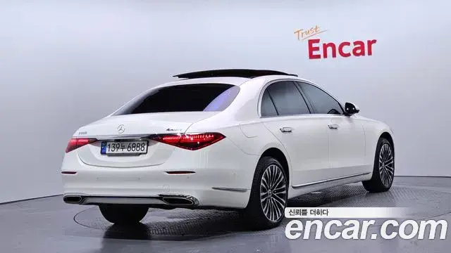 Mercedes-Benz S-Class 2021 — Photo 2/20