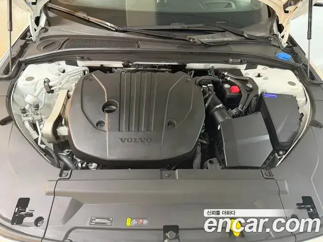 Volvo S90 2025 — Şəkil 20/20