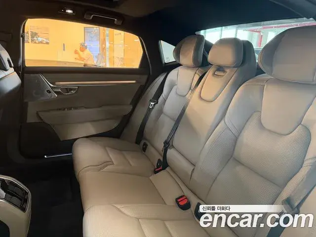 Volvo S90 2025 — Şəkil 8/20