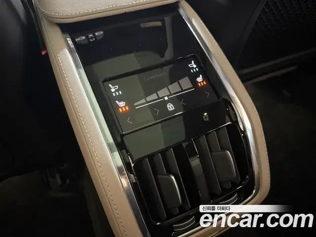 Volvo S90 2025 — Şəkil 11/20