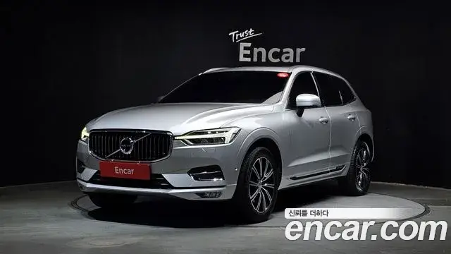 Volvo XC60, 2020