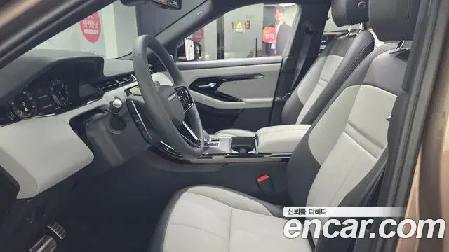 Land Rover Range Rover Evoque 2026 — ფოტო 4/20