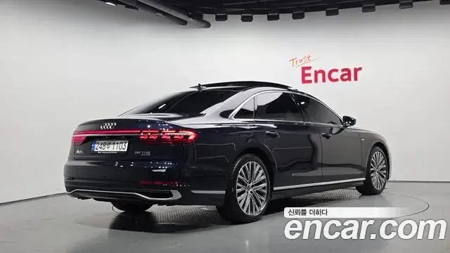 Audi A8 2023 — Photo 2/20