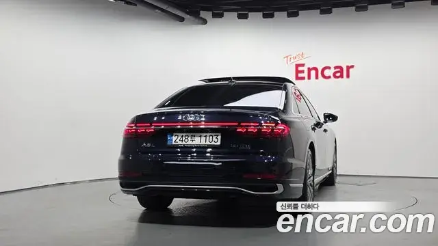 Audi A8 2023 — Photo 14/20