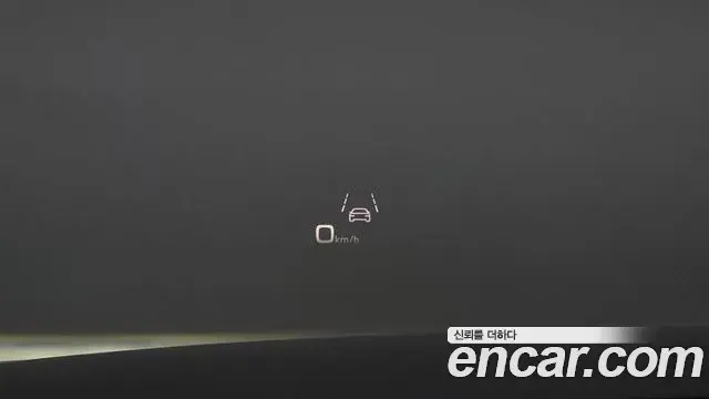 Audi A8 2023 — Photo 13/20