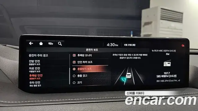 Genesis G80 2021 — Photo 10/35