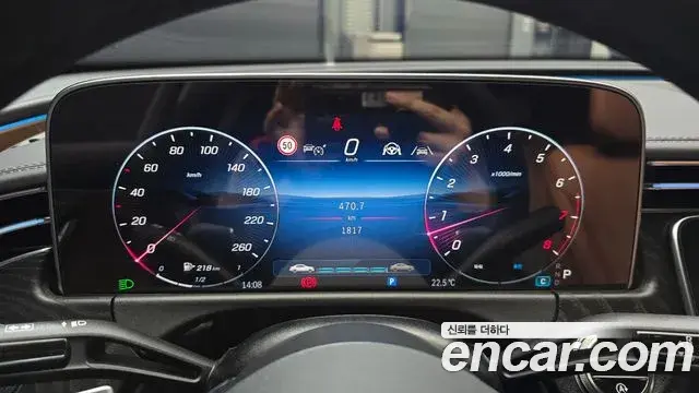 Mercedes-Benz E-Class 2025 — ფოტო 5/32