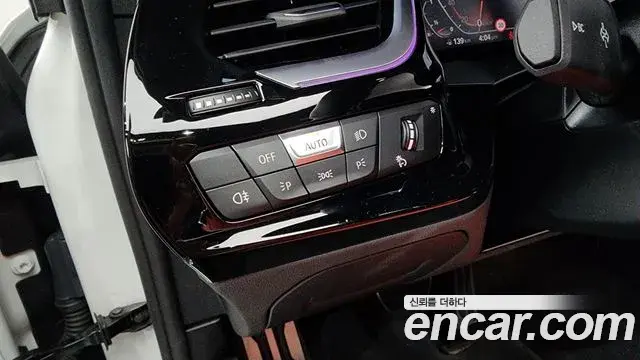 BMW Z4 2024 — Şəkil 8/30